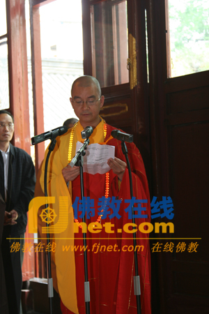 中国佛教协会-中国佛教协会举行为四川地震灾区亡灵哀悼法会 中国佛教协会-中国佛教协会举行为四川地震灾区亡灵哀悼法会