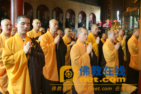 中国佛教协会-中国佛教协会举行为四川地震灾区亡灵哀悼法会 中国佛教协会-中国佛教协会举行为四川地震灾区亡灵哀悼法会