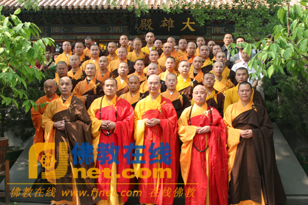 中国佛教协会-中国佛教协会举行为四川地震灾区亡灵哀悼法会 中国佛教协会-中国佛教协会举行为四川地震灾区亡灵哀悼法会