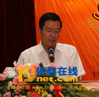 佛教-“2008佛教外语交流会”如期圆满地落下了帷幕
