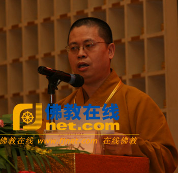 佛教-“2008佛教外语交流会”如期圆满地落下了帷幕