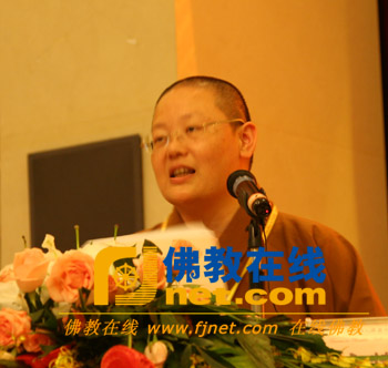 佛教-“2008佛教外语交流会”如期圆满地落下了帷幕