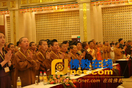 佛教-“2008佛教外语交流会”如期圆满地落下了帷幕