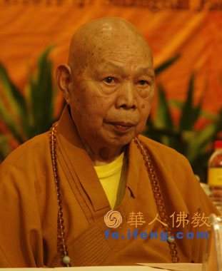 佛教-“2008佛教外语交流会”如期圆满地落下了帷幕