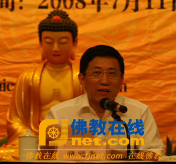 佛教-“2008佛教外语交流会”如期圆满地落下了帷幕