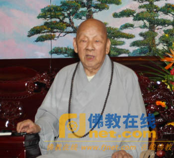 佛教-两岸佛教慈善志业论坛大陆代表于广济寺举行见面会