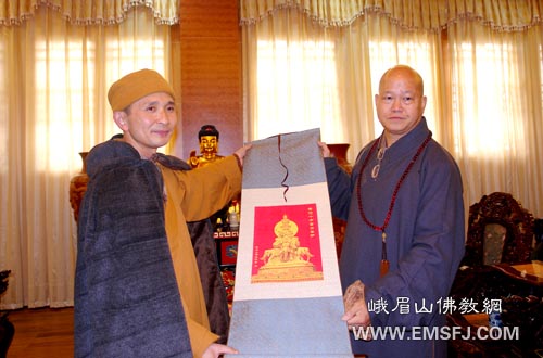 佛教-澳门佛教总会理事长健钊长老一行朝拜峨眉山