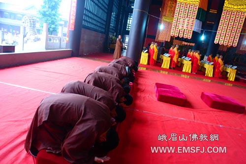 大佛禅院-峨眉山大佛禅院首次水陆胜会正式开坛