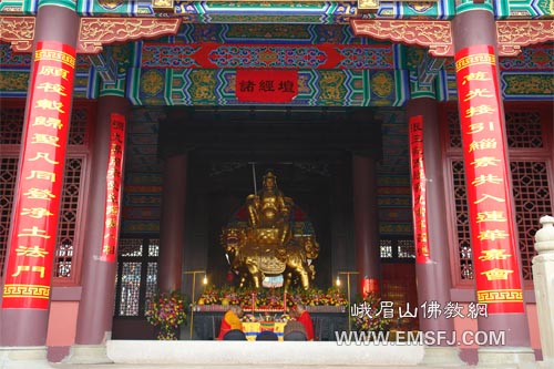 大佛禅院-峨眉山大佛禅院首次水陆胜会正式开坛