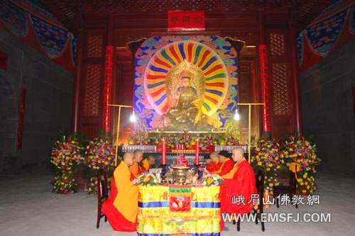 大佛禅院-峨眉山大佛禅院首次水陆胜会正式开坛