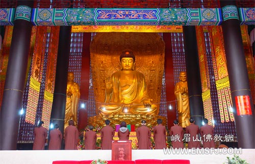 大佛禅院-峨眉山大佛禅院首次水陆胜会正式开坛