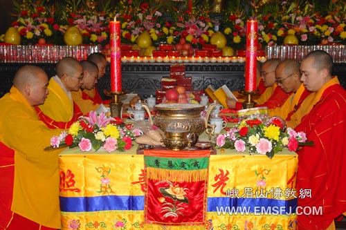大佛禅院-峨眉山大佛禅院首次水陆胜会正式开坛