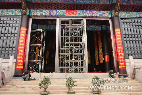 峨眉山大佛禅院落成庆典暨开光法会准备工作有条不紊