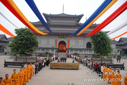 佛教-千人祈福颂盛世百万佛号祝和平