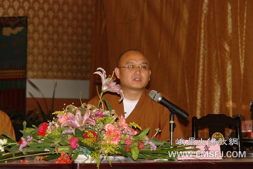 佛教-“乐山宗教干部及寺院执事学习班”圆满结束