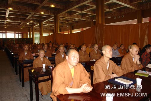 佛教-“乐山宗教干部及寺院执事学习班”圆满结束