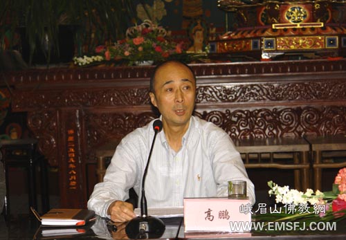 佛教-“乐山宗教干部及寺院执事学习班”圆满结束