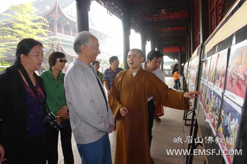 峨眉山-国家水利部原部长汪恕诚参观峨眉山大佛禅院