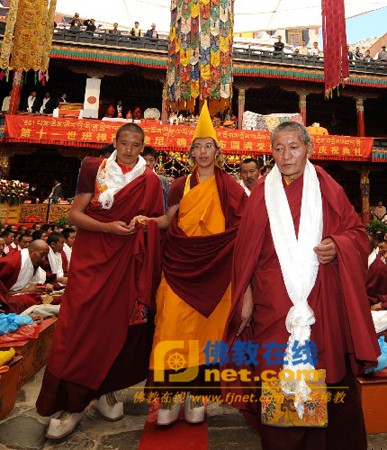 扎什伦布寺-扎什伦布寺举行典礼庆祝十一世班禅圆满受成比丘戒
