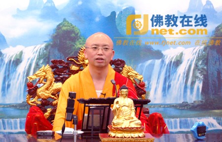 佛教-“中国佛教网络高级管理员培训班”第二期开班