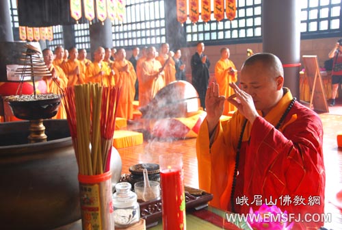 峨眉山-峨眉山大佛禅院隆重举行普礼诸佛法会，祈福迎祥！