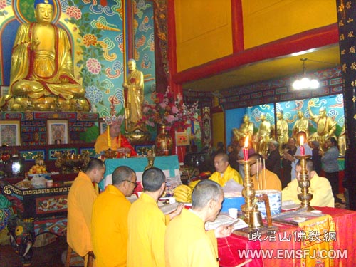 峨眉山-祝祷世界和平，峨眉山仙峰寺举行焰口、斋天法会