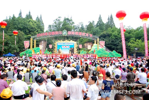 峨眉山-武林大会—“2009中国•四川国际峨眉武术节”在峨眉山开幕