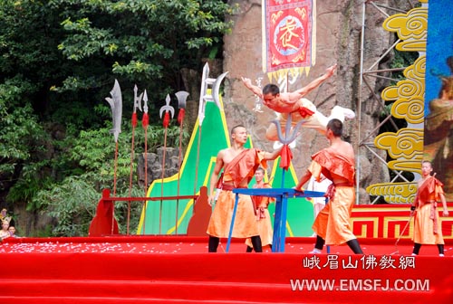 峨眉山-武林大会—“2009中国•四川国际峨眉武术节”在峨眉山开幕