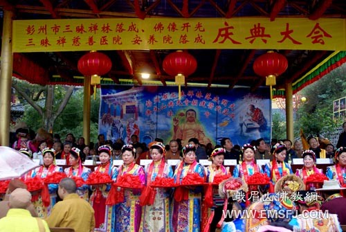 佛教-彭州三昧禅林举行重建落成庆典暨佛像开光法会