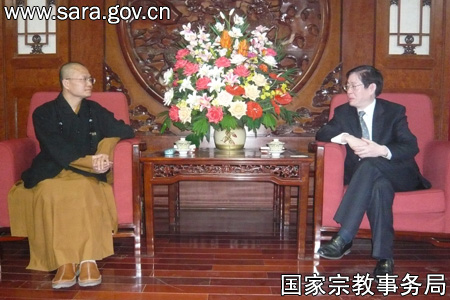 王作安-国家宗教局局长王作安会见台湾佛光山住持心培法师一行