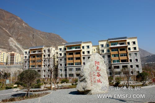 峨眉山-峨眉山佛教协会法师到汶川考察、学习灾后重建工作