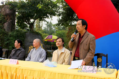 峨眉山-2010年四川省健身气功比赛在峨眉山大佛禅院隆重开幕