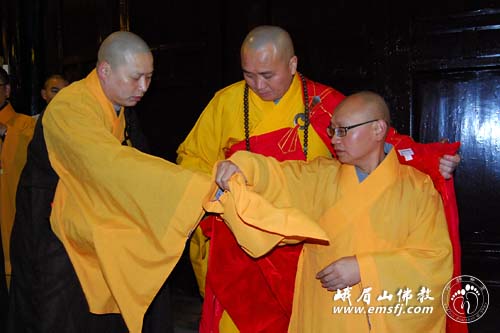 报国寺-曹洞宗传法大典在峨眉山报国寺隆重举行 报国寺-曹洞宗传法大典在峨眉山报国寺隆重举行