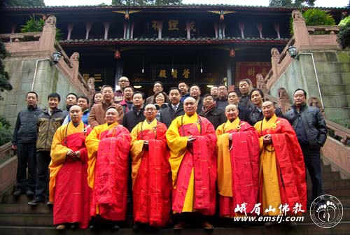报国寺-曹洞宗传法大典在峨眉山报国寺隆重举行 报国寺-曹洞宗传法大典在峨眉山报国寺隆重举行