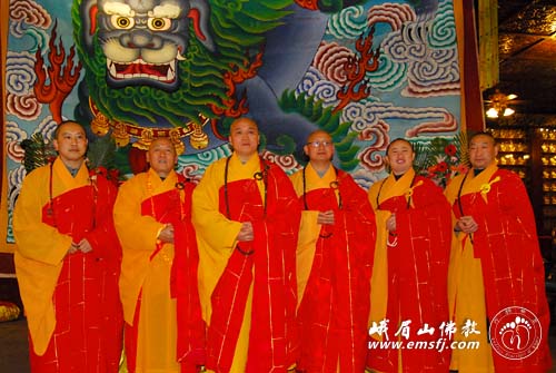 报国寺-曹洞宗传法大典在峨眉山报国寺隆重举行 报国寺-曹洞宗传法大典在峨眉山报国寺隆重举行