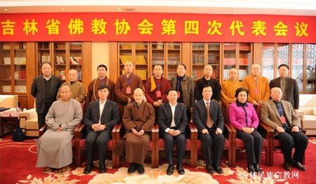 佛教-吉林省佛协第四次代表会议召开成刚法师连任会长
