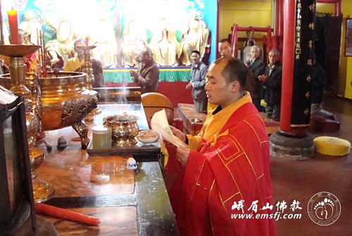 峨眉山-峨眉山仙峰寺举办斋天法会