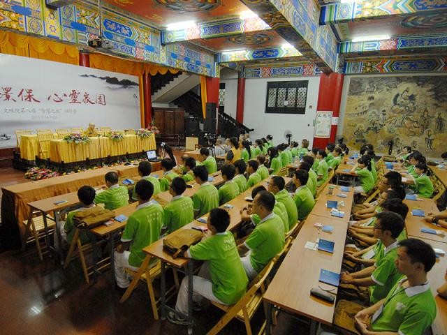 文殊院-文殊院举行第八届“智慧之旅”禅修营营员见面会