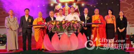观音-第二届观音文化节开幕　近万游客樵山听禅乐