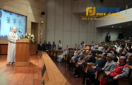佛教-别开特色迈向顶尖法鼓佛教学院五周年校庆活动举行