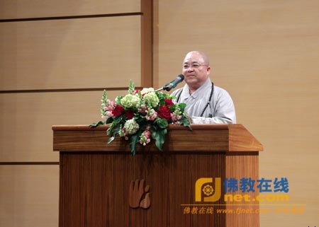 佛教-别开特色迈向顶尖法鼓佛教学院五周年校庆活动举行