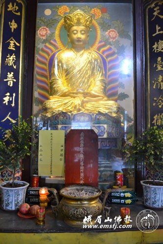 本焕长老-峨眉山各寺举办追思法会　深切悼念本焕长老