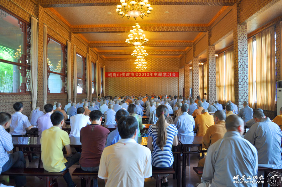 佛教-峨眉山佛教协会2013年主题学习会在大佛禅院召开