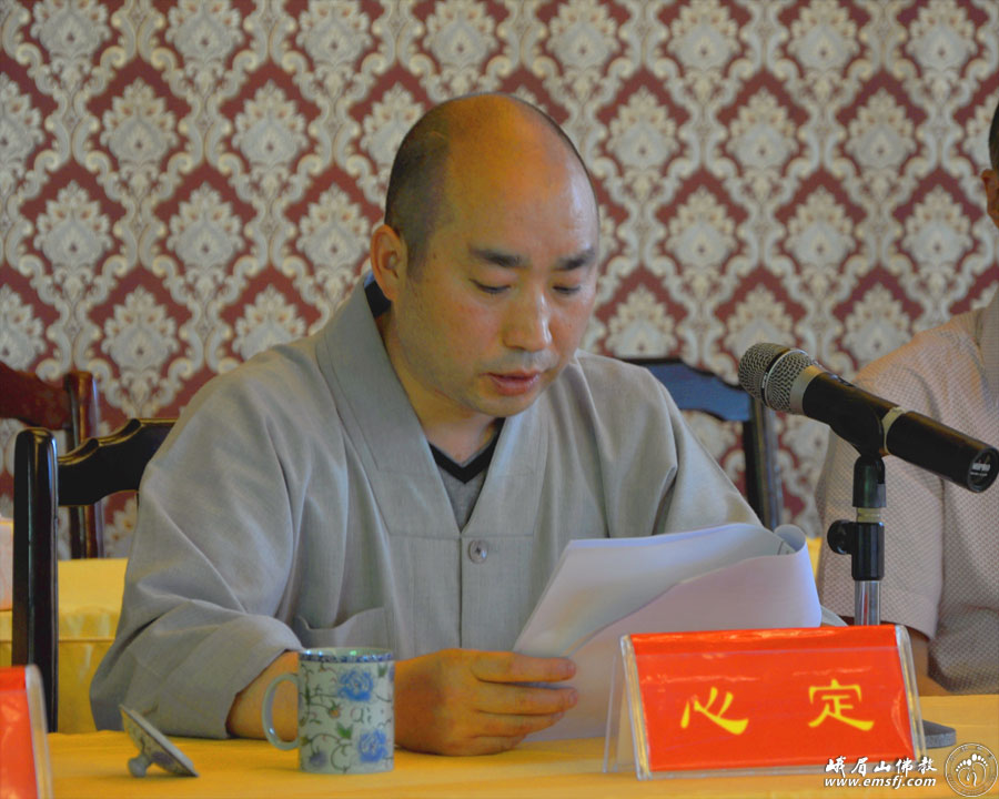 佛教-峨眉山佛教协会2013年主题学习会在大佛禅院召开