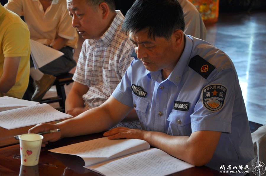 佛教-峨眉山佛教协会2013年主题学习会在大佛禅院召开