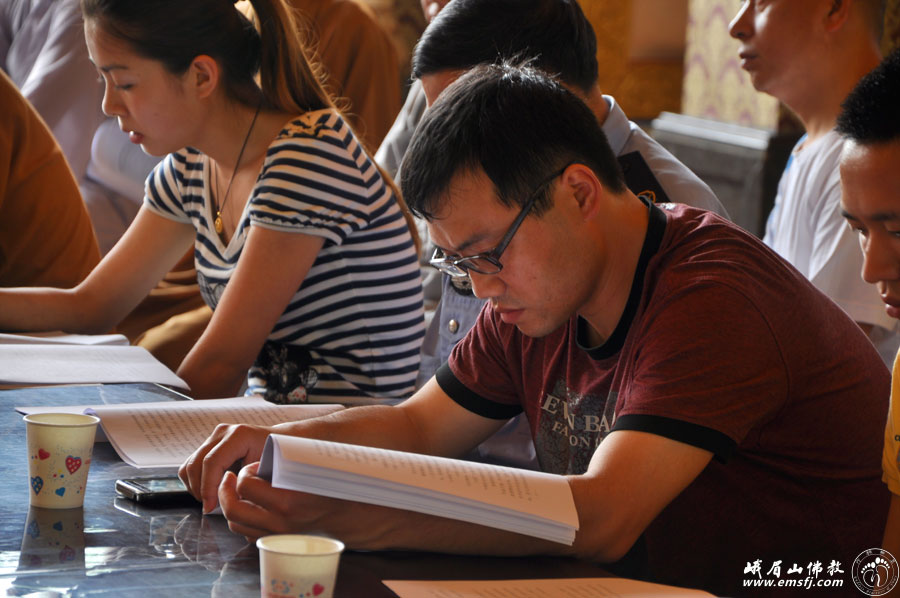 佛教-峨眉山佛教协会2013年主题学习会在大佛禅院召开