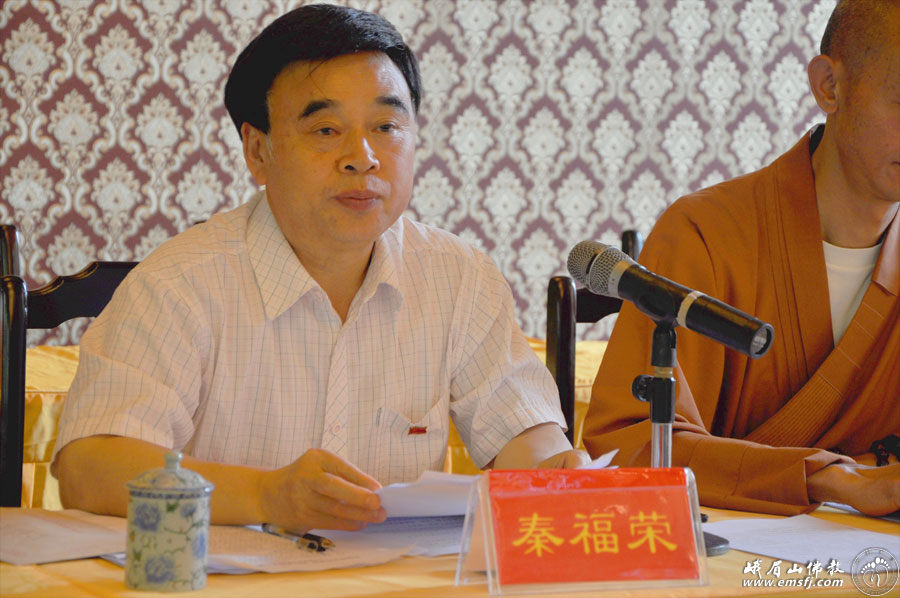 佛教-峨眉山佛教协会2013年主题学习会在大佛禅院召开