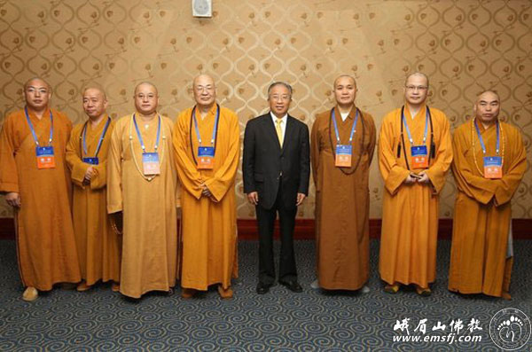 佛教-永寿大和尚出席中国梵净山生态文明与佛教文化论坛