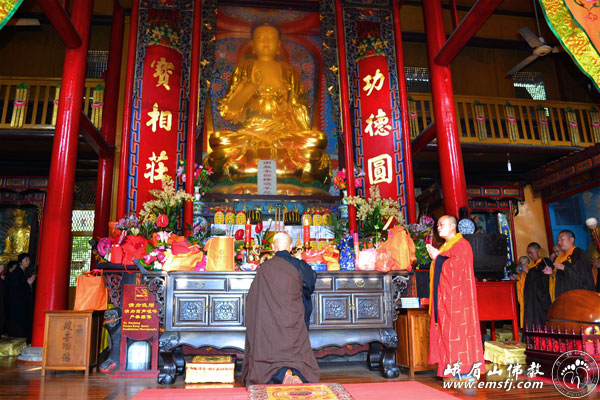 峨眉山-香港福慧精舍常慈法师一行到峨眉山报国寺参访