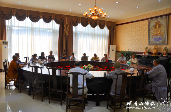 佛教-四川省佛教协会第三届汉传佛教讲经交流会协调会在峨眉山举行